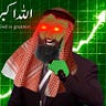 Muslim Bitcoiner
