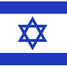 The Zionist Writers