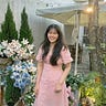 Diệp Anh