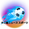 キニ速