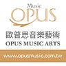 歐普思音樂藝術 OPUS MUSIC ARTS