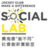 MaD Social Lab