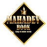 Mahadev Book