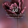 Fatima writes