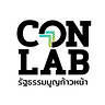 CONLAB - รัฐธรรมนูญก้าวหน้า