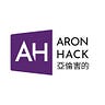 ARON HACK 亞倫害的