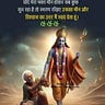 Modicare Guru