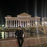 Erdogan Uysal