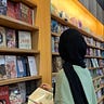 Jawaher Alshamsi