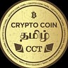 Cryptocoin Tamil