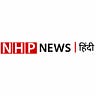 NHP NEWS