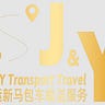 JNY Transport Agency