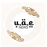 UAE News