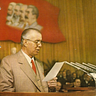 Wisconsin Communist