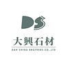大興石材