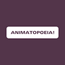 Animatopoeia