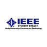 IEEE MUST