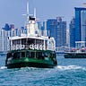 一個海外港人