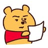 Rong