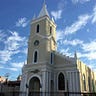 Igreja Presbiteriana Central de Itapira