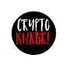 Crypto Khabri Medium Writer - @cryptokhabri Profile image