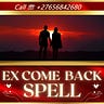 Ramadan Love Spell & Astrological Healing Service