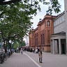 Hamburg-Blog