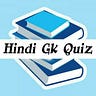 Hindi Gk Quiz Medium Writer - @hindigkquiz Profile image