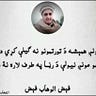 J.Sadat