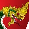 nagaking