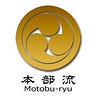 Motobu-ryu Blog
