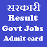 Sarkari Jobs Result Admit card