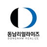 Dongnam Realize