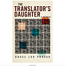 Book cover with a black pattern on an ivory background and colorful floating squares: Title reads: The Translator’s Daughter: A Memoir, by Grace Loh Prasad