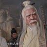 Chinese_old_man