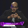 Taher Amine, mMBA, CISSP-SME, CCISO, ISOxx SLA/SLI