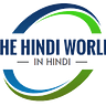 The Hindi World