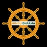 HINDU DHARMA