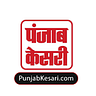 Punjab Kesari