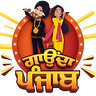 Gaunda Punjab