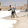 الرياض هوم