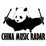 China Music Radar