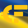 Cryptofuga