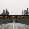Ali Muhammed