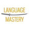 Language Mastery