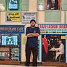 Dhruv Trehan