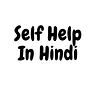 Selfhelpinhindi