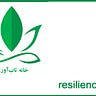 www.resiliency.ir خانه تاب آوری ایران