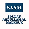 Soulaf Al Malhouk Medium Writer - @SoulafAlMalhouk Profile image