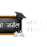 Marathijournal